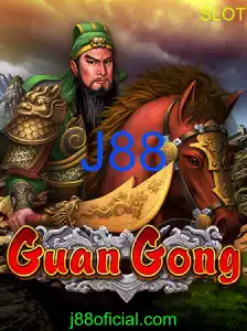 GuanGong